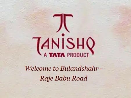 Tanishq Logo